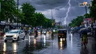 आज पूरे बिहार में गरज-चमक के साथ बारिश की चेतावनी, 6 जुलाई तक के लिए IMD की एडवाइजरी जारी
