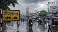 गोपालगंज में भारी बारिश और ठनका का ऑरेंज अलर्ट जारी, अगले 96 घंटे रहे सावधान
