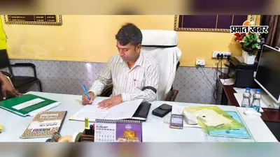 खगड़िया में BDO का विरोध जारी, बॉडी प्रोटेक्टर और रायट हेलमेट उपलब्ध कराने की उठी मांग