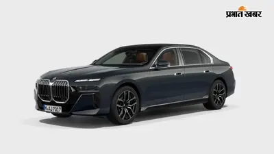8K स्क्रीन, हाइटेक फीचर्स... BMW 7 सीरीज और i7 की बुकिंग शुरू, चलता-फिरता थिएटर है ये कार