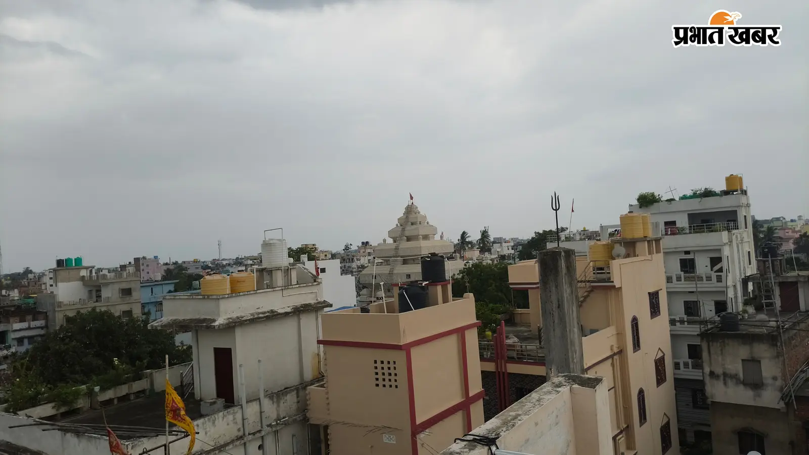 फोटो कैप्शन- आसमान में सुबह में छाए बादल | Prabhat Khabar Network फोटो कैप्शन- आसमान में सुबह में छाए बादल | Prabhat Khabar Network