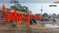सावन की शुरुआत के साथ केसरिया रंग में रंगा कुरसेला बाजार, NH-31 पर सज गईं बोल-बम और कांवर की दुकानें