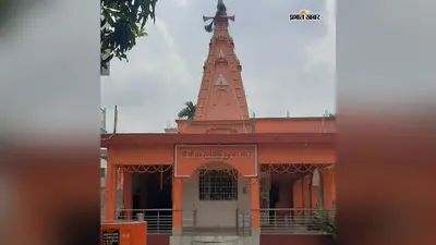 भक्तों की गहरी आस्था और शांति का केंद्र है रामबाग का 'महावीर मंदिर