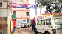 कैमूर: झारखंड में 1 करोड़ की ज्वेलरी लूट के तीन आरोपी मोहनिया से गिरफ्तार, तीन हाई-स्पीड बाइक और फर्जी नंबर प्लेट बरामद