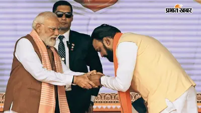 Financial Package For Bihar: केंद्र सरकार ने बिहार को दिए 10,845 करोड़ रुपये, जानिए आम लोगों को क्या मिलेगा फायदा