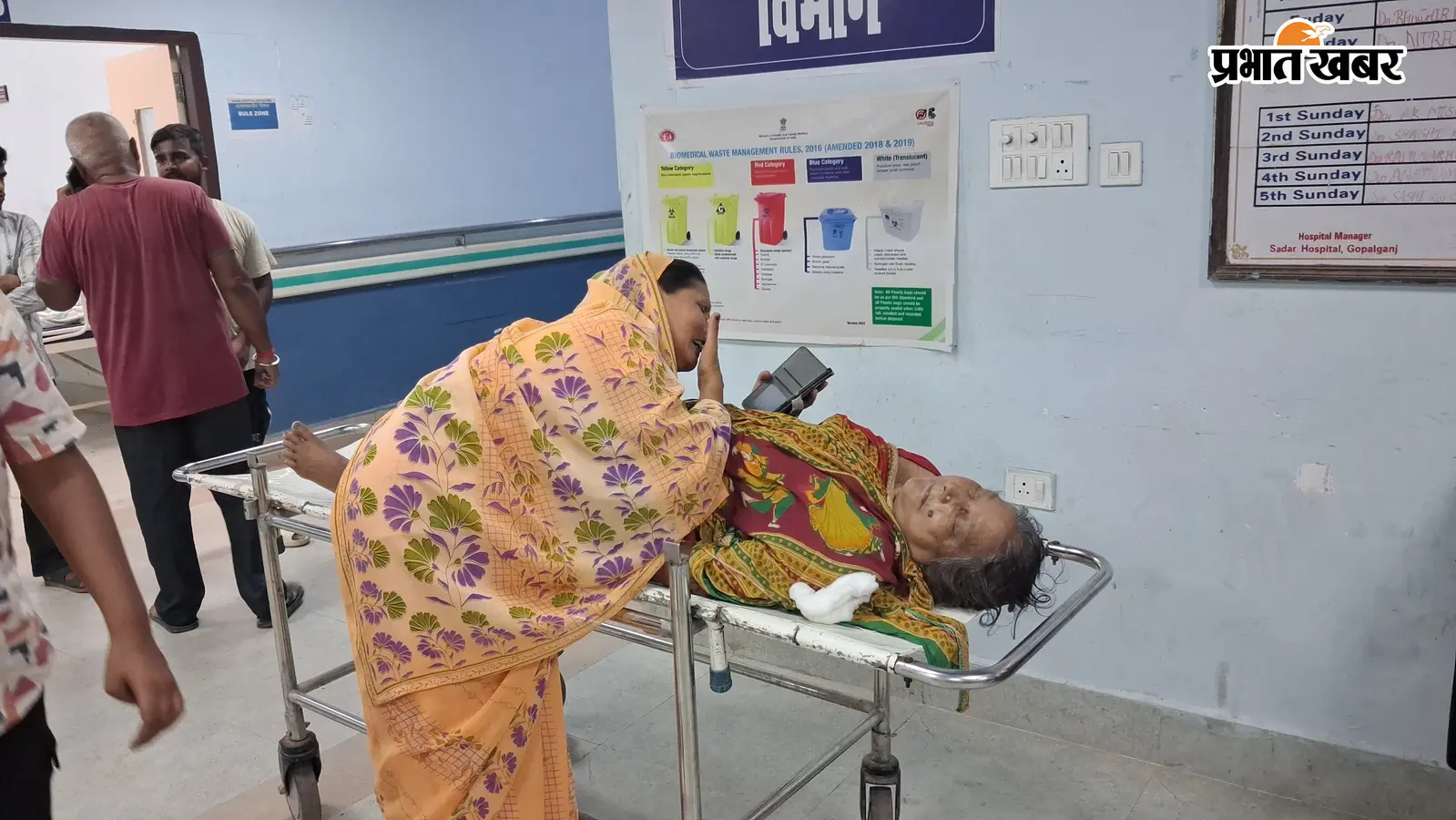 फोटो. मौत की सूचना के बाद रोते बिलखते मृतक के परिजन | Prabhat Khabar Network फोटो. मौत की सूचना के बाद रोते बिलखते मृतक के परिजन | Prabhat Khabar Network
