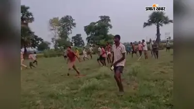 धान के खेत में पशु घुसने पर भड़का विवाद, दो गांवों के बीच जमकर मारपीट; कई लोग घायल