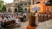 भितहा में चेहल्लुम के कारण सहयोग शिविर की तिथि बदली, अब 5 अगस्त को आयोजन