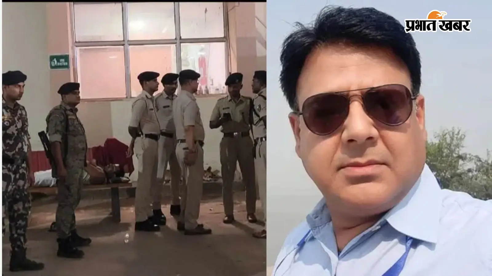 डेहरी EO विमल कुमार हत्याकांड का पर्दाफाश: बारुण में गाड़ी में विवाद के बाद चालक ने लोहे की रॉड से मारकर की थी हत्या, गिरफ्तार डेहरी EO विमल कुमार हत्याकांड का पर्दाफाश: बारुण में गाड़ी में विवाद के बाद चालक ने लोहे की रॉड से मारकर की थी हत्या, गिरफ्तार
