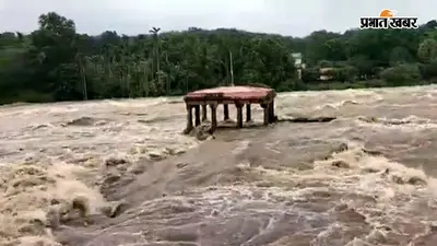 केरल में बारिश का कहर: बाढ़-भूस्खलन से 6 की मौत, कई जिलों में हालात गंभीर