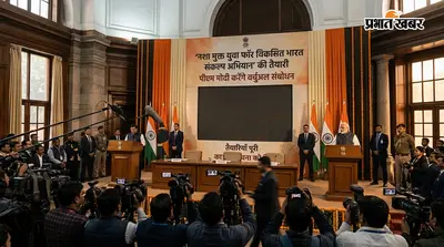 ‘नशा मुक्त युवा फॉर विकसित भारत संकल्प अभियान’ की तैयारी, पीएम मोदी करेंगे वर्चुअल संबोधन