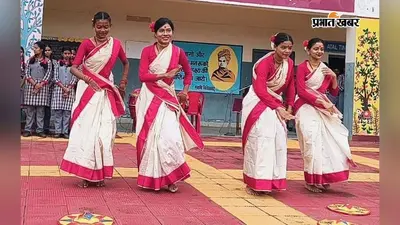 केवीएस राष्ट्रीय एकता पर्व में पीएम श्री केंद्रीय विद्यालय जामताड़ा का शानदार प्रदर्शन