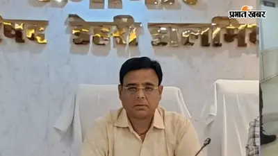गया जी: शेरघाटी के बेटे और डेहरी नगर परिषद ईओ विमल कुमार की हत्या से मातम, पैतृक घर पर जुटे लोग