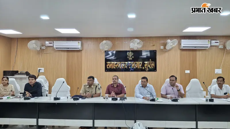 चेहल्लुम पर्व को लेकर जिला प्रशासन अलर्ट, डीएम ने शांति समिति संग की बैठक, सौहार्द बनाए रखने के दिए निर्देश