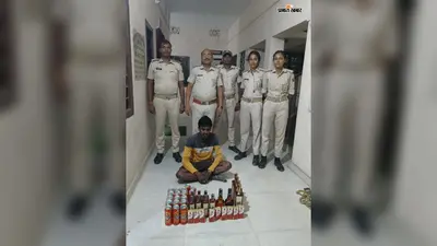 उत्पाद विभाग की बड़ी कार्रवाई, 67.75 लीटर शराब के साथ 2 तस्कर गिरफ्तार; 1 फरार