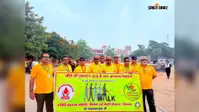 विश्व अंगदान दिवस पर सीवान में ब्लाइंड वॉक, आंखों पर काली पट्टी बांधकर निकले लोग, अंगदान का दिया संदेश