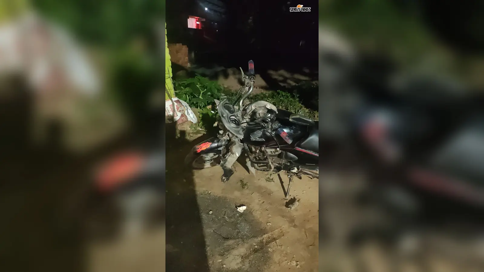 फोटो :- 1.सड़क दुर्घटना में क्षतिग्रस्त बाइक 2.अस्पताल में इलाजरत घायल बाइक सवार | Prabhat Khabar Network फोटो :- 1.सड़क दुर्घटना में क्षतिग्रस्त बाइक 2.अस्पताल में इलाजरत घायल बाइक सवार | Prabhat Khabar Network