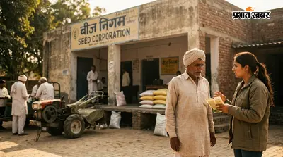बिहार राज्य बीज निगम के जर्जर भवनों और गोदामों की बदलेगी सूरत, 1.08 करोड़ से मरम्मत कार्य शुरू