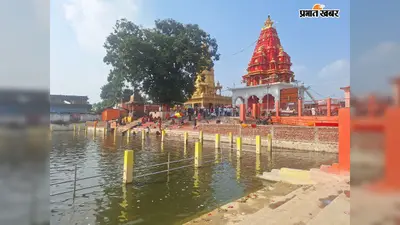 कुर्साकांटा के सुंदरनाथ धाम में सावन की पहली सोमवारी को लेकर तैयारियां पूरी, ड्रोन और CCTV से होगी निगरानी