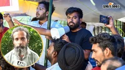 अमेरिका में पढ़ाई का खर्च कहां से आया? अभिजीत दीपके ने खुद दिया इसका जवाब