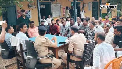 मोतिहारी प्रशासन अलर्ट मोड पर, चेहल्लुम जुलूस मार्गों पर दंडाधिकारी और पुलिस बल तैनात