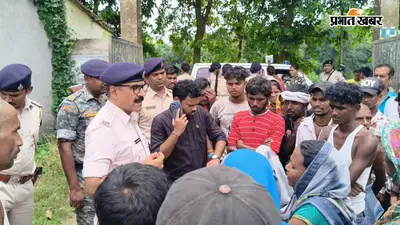 बरारी में कथित अवैध नर्सिंग होम में प्रसव के बाद मां-नवजात की मौत, परिजनों ने शव रखकर किया हंगामा