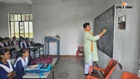 मुजफ्फरपुर: केंद्रीय मंत्री डॉ. राज भूषण चौधरी बने शिक्षक, जिला स्कूल के बच्चों को पढ़ाया पाठ
