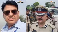डेहरी EO विमल कुमार हत्याकांड में खुलासा, ड्राइवर ही निकला कातिल, IG विकास वैभव ने दी जानकारी