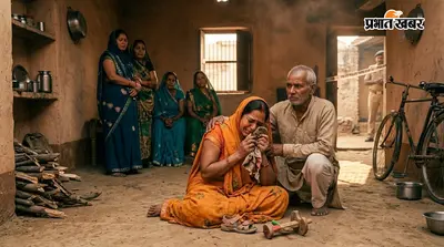 खूनी गुस्सा: 6 साल के मासूम को पटककर मार डाला, रोने की कीमत मौत से चुकाई