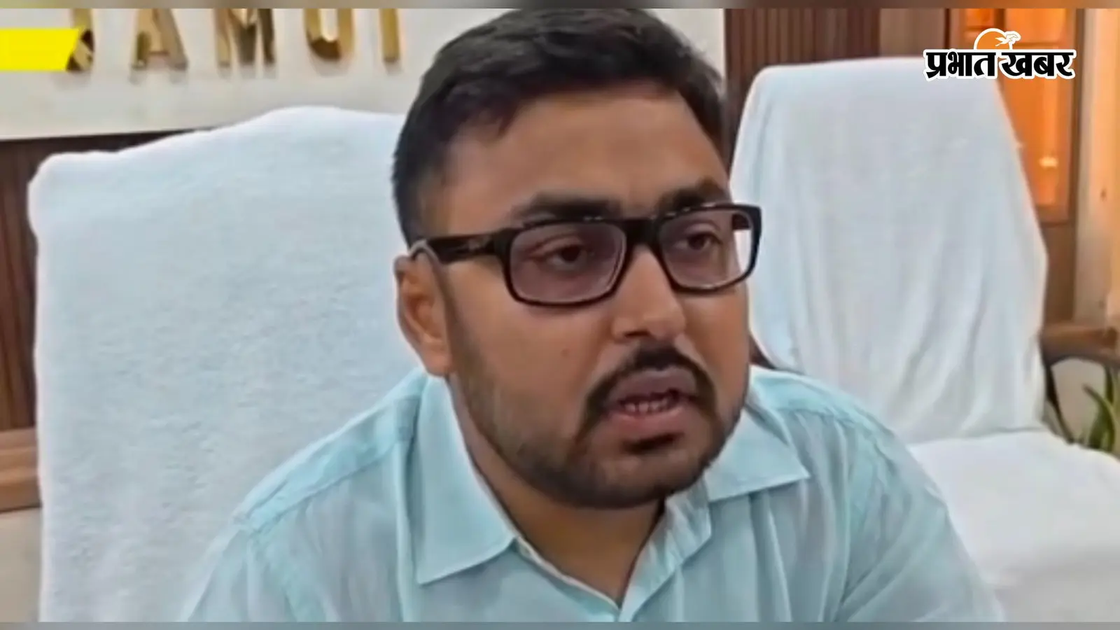फोटो एसडीओ सौरव कुमार का फाइल फोटो | Prabhat Khabar Network फोटो एसडीओ सौरव कुमार का फाइल फोटो | Prabhat Khabar Network