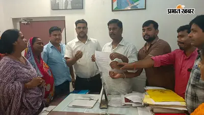 होल्डिंग टैक्स चुकाने के बाद भी सुविधाओं को तरस रहे वार्ड 8 के लोग, जलजमाव से बेहाल बतेघरिया के निवासियों ने नगर परिषद को सौंपा आवेदन