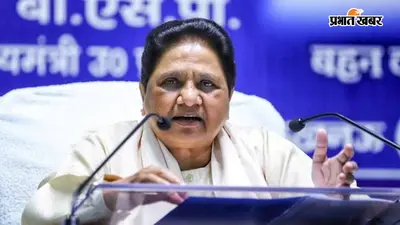 बसपा परिवार में घमासान : मायावती ने भतीजे आकाश आनंद के ससुर अशोक सिद्धार्थ को पार्टी से निकाला