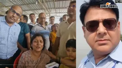 EO विमल कुमार मर्डर: पत्नी बोली- डेहरी विधायक ने करवाई हत्या, फोन कर मांगता था 50 लाख रूपये