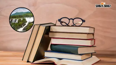 क्या आपको पता हैं कावेरी नदी से जुड़े ये 20 सवाल? UPSC में आते हैं ऐसे सवाल