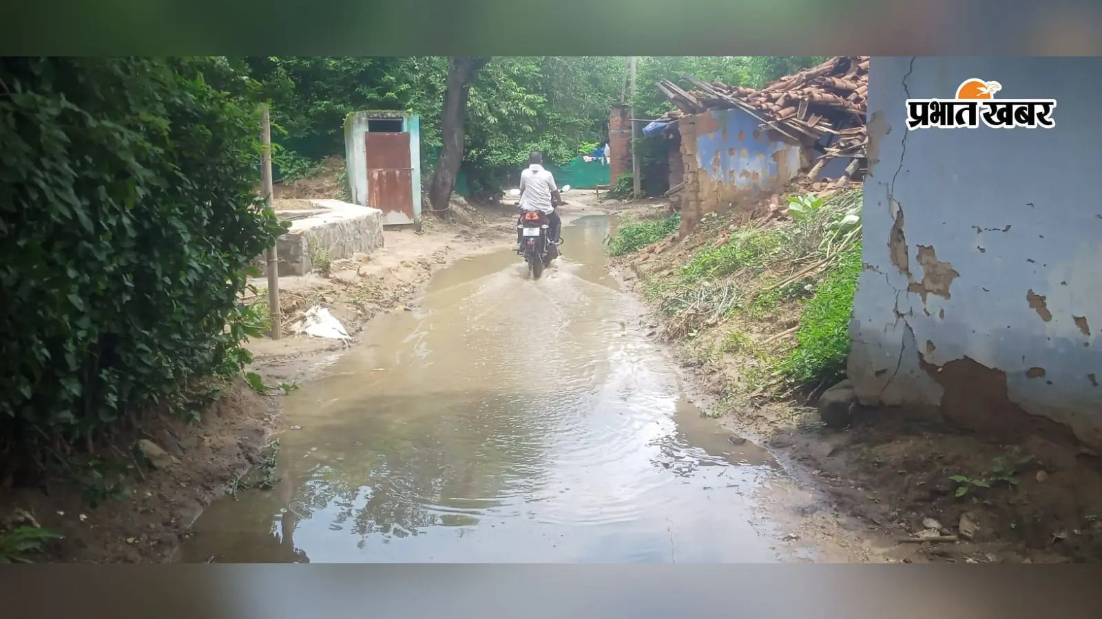 तसवीर 2सीबीएस 50: सड़क पर जल जमावतसवीर 2सीबीएस 51: पप्पू देवगमतसवीर 2सीबीएस 52: लादूरा देवगमतसवीर 2सीबीएस 53: अमर सिंह देवगमतसवीर 2सीबीएस 54: हरिनंदन भंज | Prabhat Khabar Network तसवीर 2सीबीएस 50: सड़क पर जल जमावतसवीर 2सीबीएस 51: पप्पू देवगमतसवीर 2सीबीएस 52: लादूरा देवगमतसवीर 2सीबीएस 53: अमर सिंह देवगमतसवीर 2सीबीएस 54: हरिनंदन भंज | Prabhat Khabar Network