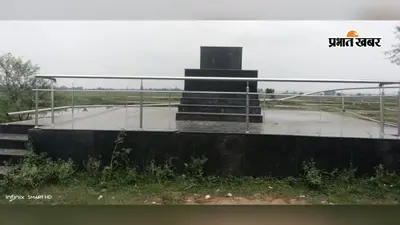 जैंतगढ़ भंगा पुल चौक पर लगे वीर शहीद पोटो हो की प्रतिमा, मनकी-मुंडा संघ ने उठाई मांग