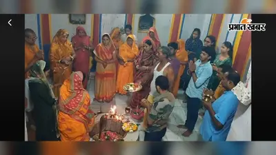 Darbhanga News: सावन में इन 5 शिव मंदिरों में उमड़ती है सबसे ज्यादा भीड़, जानिए क्या है इनकी खासियत