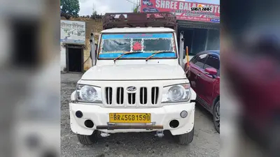दुकान के बाहर खड़ा पिकअप वाहन चोरी, पुलिस जांच में जुटी