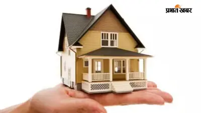 PM Awas Yojana: पीएम आवास के लिए 40 लाख आवेदनों के छंटने के आसार, बिहार सरकार ने केंद्र को भेजी लिस्ट