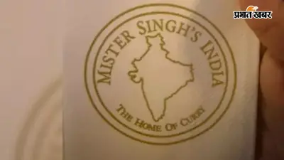 ग्लासगो के रेस्टोरेंट में भारत के नक्शे पर उठा विवाद, लवलीना बोरगोहेन ने जताई आपत्ति