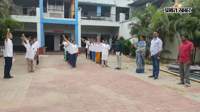 बक्सर: सुमित्र महिला महाविद्यालय में नशा मुक्ति अभियान की शुरुआत, छात्राओं ने ली शपथ, 100 रविवार तक चलेगा जागरूकता अभियान
