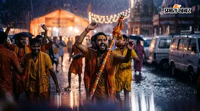 झमाझम बारिश में झूम उठे कांवरिये, बोल बम के जयघोष के बीच शिवभक्ति से सराबोर हुआ पूरा कांवरिया पथ