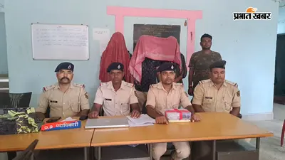 बड़ी वारदात की साजिश नाकाम, पिस्टल-कट्टा व आठ कारतूस के साथ तीन अपराधी गिरफ्तार, गिरोह कनेक्शन की जांच तेज
