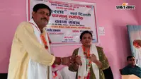 वाल्मीकिनगर: युवा कवयित्री 'शाइस्ता' के सम्मान में भव्य समारोह, भारत-नेपाल सीमा पर गूंजी कविताएं