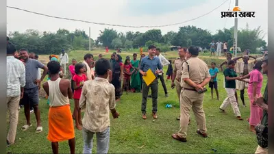 घर में फंदे से लटका मिला युवक का शव, पत्नी एक दिन पहले लौटी थी जमुई, एफएसएल जांच से खुलेगा मौत का राज