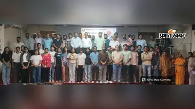 Darbhanga News: इंजीनियरिंग कॉलेज में छात्रों ने सुना पीएम मोदी का संबोधन, लिया नशामुक्त भारत का संकल्प