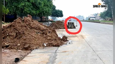 जीटी रोड पर बेकाबू बाइक डायवर्सन से टकराईं, तीन घायल