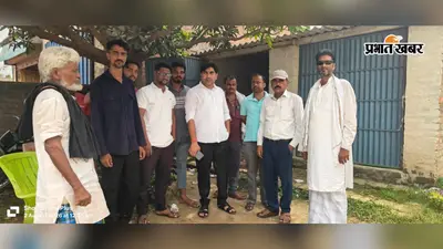 Darbhanga News: सकरी चीनी मिल सदस्यता अभियान का बीडीओ ने किया निरीक्षण, 2650 किसानों का हुआ निबंधन