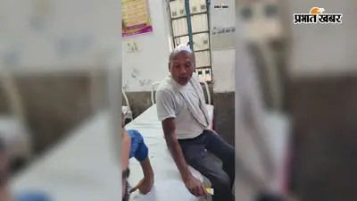 खैरा माइनर में पानी की मांग को लेकर निरीक्षण पर निकले किसानों का टोटो पलटा, चार घायल