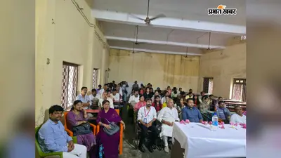 गोपालगंज: कमला राय महाविद्यालय में नशा मुक्ति अभियान, डीएम समीर सौरव बोले- नशा छोड़ें, पढ़ाई और खेल पर दें ध्यान